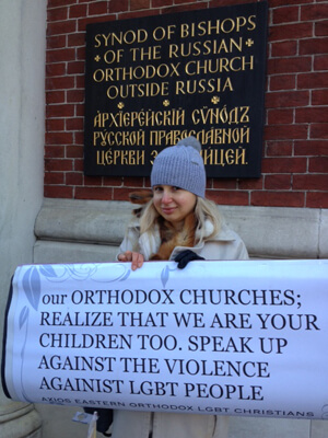 Demonstrators outside a Russian Orthodox church on the Upper East Side. | COURTESY: GEORGE PLAGIANOS/ AXIOS