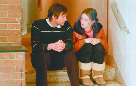 Smitten With Recurring Memories