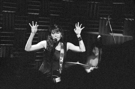 Rock Out With Your…Oh, Never Mind