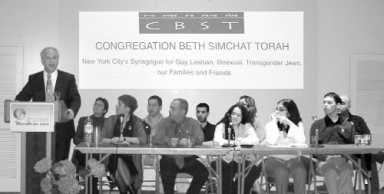 Israeli Activists Visit LGBT Center