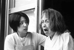 Hardcore But Often Hidden Horror