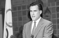Romney Bows Out in Massachusetts