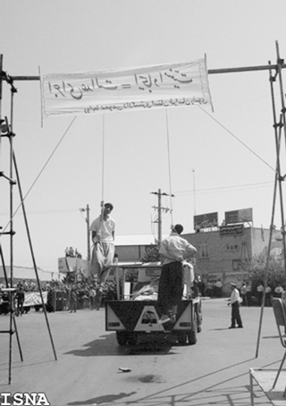 Save Us, Gay Iranian Pleads