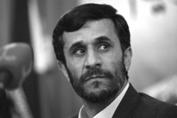 Transsexual and Stuck in Iran
