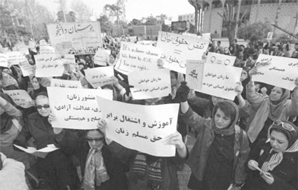 Feminists Brutally Assaulted in Tehran