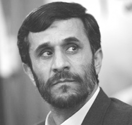 Gay and Underground in Iraq|Gay and Underground in Iraq