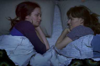 SisterSisterIS