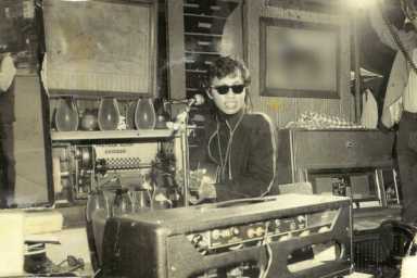 SugarMan