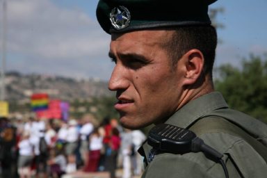 police_kareem_JerusalemIS