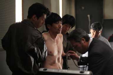 ERICKSON-korea-national-security-IS