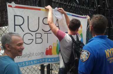 Rusa-banner-IS
