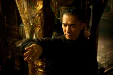 THE GRANDMASTER
