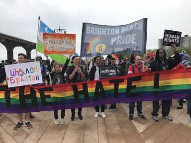 humm-brighton-banner-copy