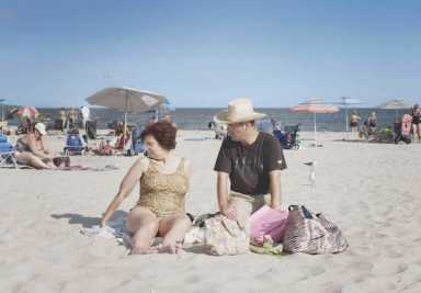 Dina – Still 1