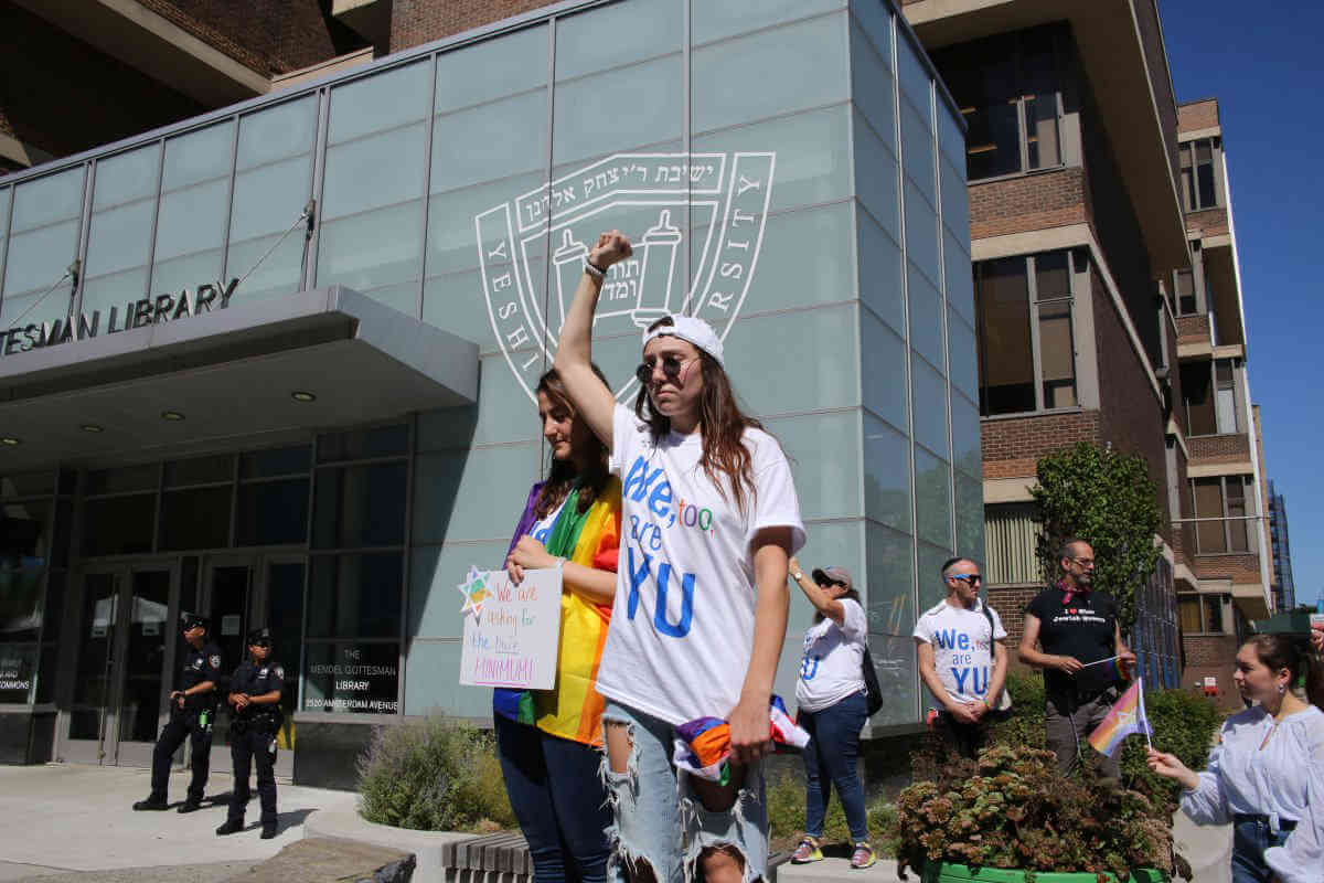 Yeshiva University Students Hold Pride Parade|Yeshiva University Students Hold Pride Parade|Yeshiva University Students Hold Pride Parade|Yeshiva University Students Hold Pride Parade