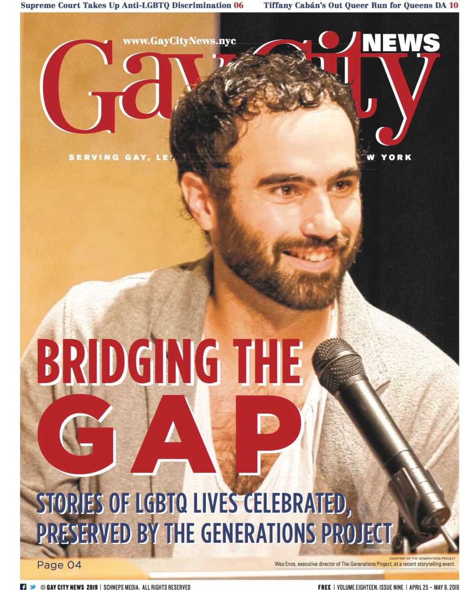 Gay City News: April 25