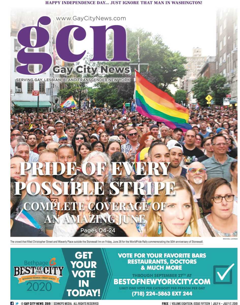 Gay City News: July 4
