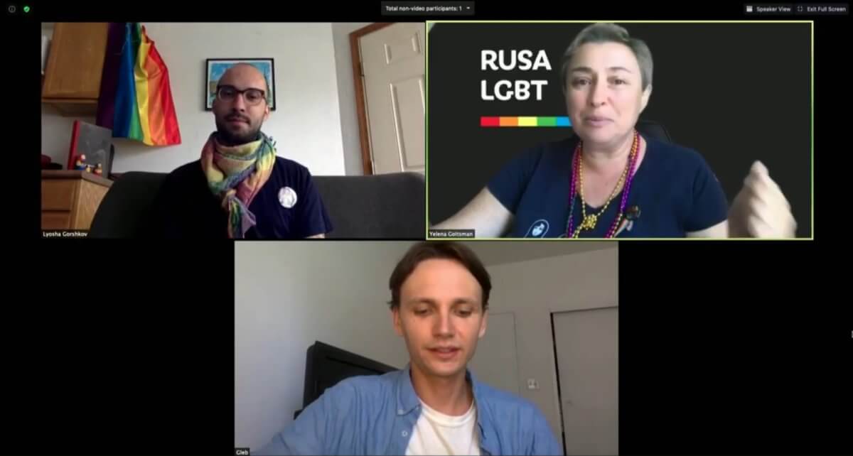 RUSA LGBT Brighton Pride