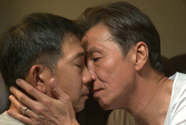 New Fest Tai-Bo and Ben Yuen Twilight kiss
