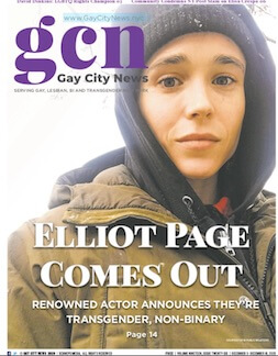 gay city cover 12-3-20