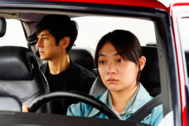 DRIVE MY CAR_Hidetoshi Nishijima and Toko Miura (2)