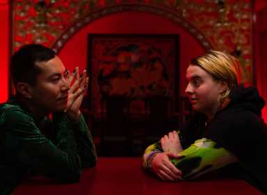 “Queens of the Qing Dynasty," directed by Ashley McKenzie, opens May 5 at the Metrograph.