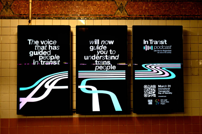A set of digital billboards highlight the awareness campaign.