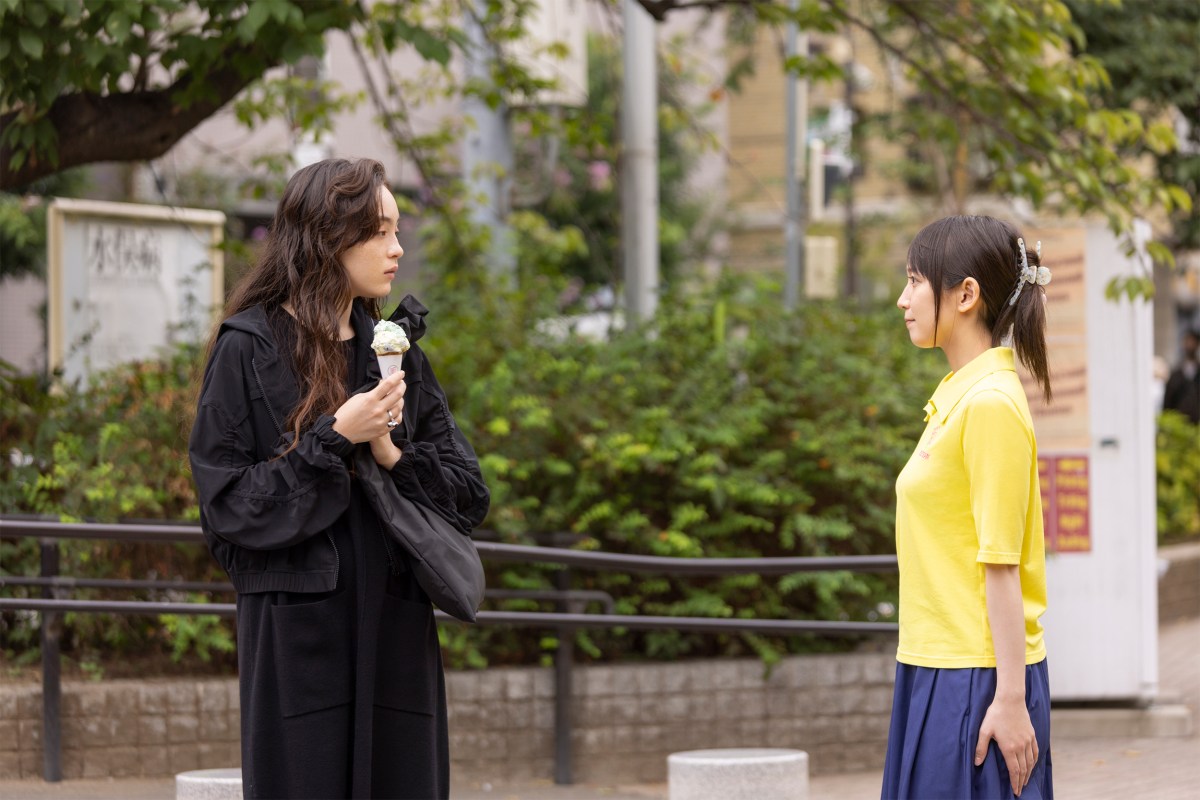 A scene from "Ice Cream Fever."