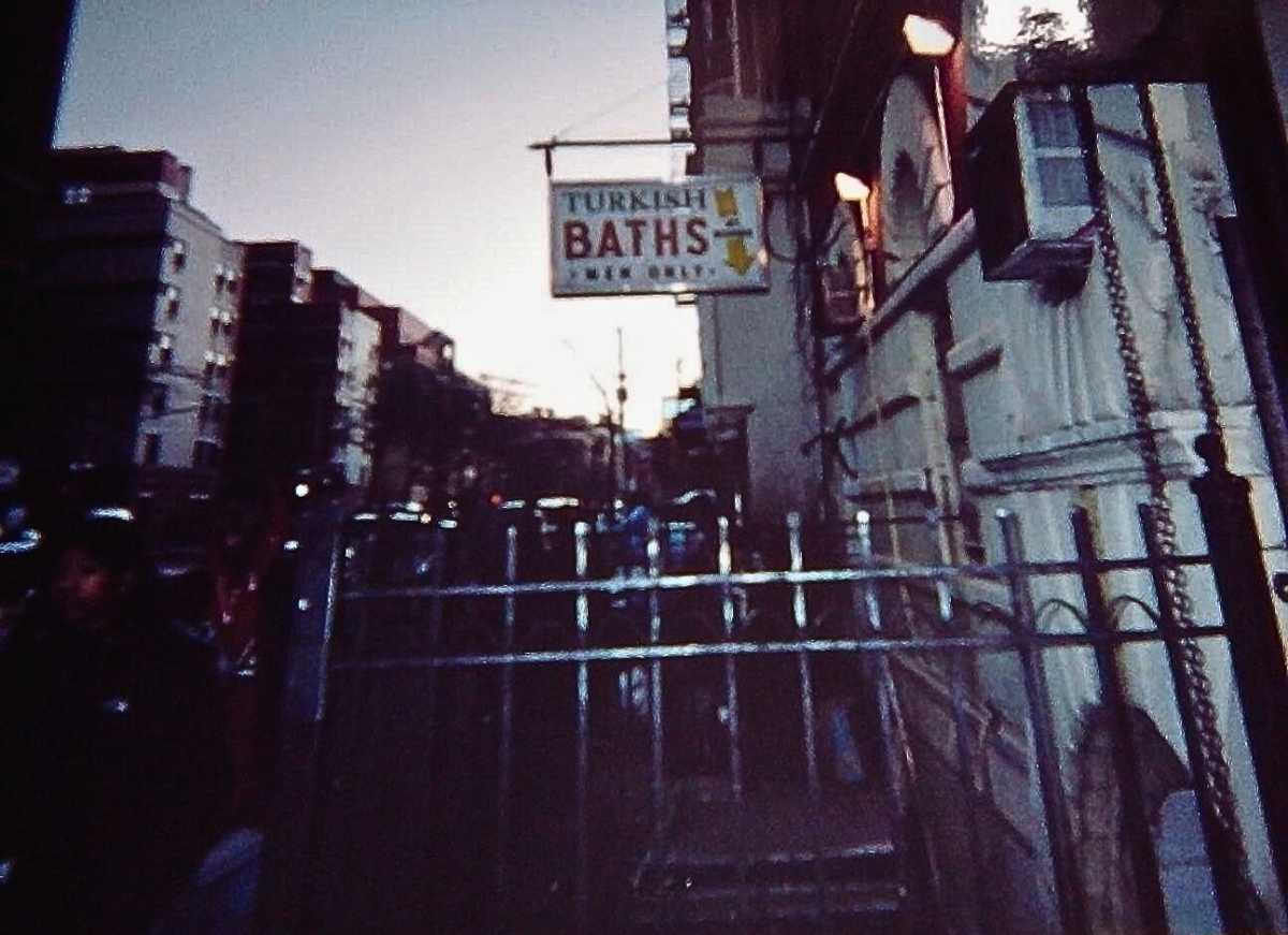 The entrance of Mount Morris Baths.