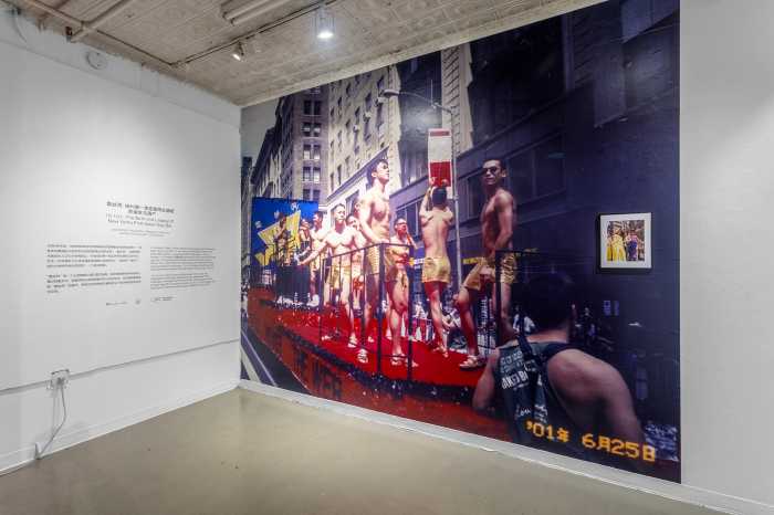 "The Web: The Birth and Legacy of New York's First Asian Gay Bar" is on display at Gallery 456 until Dec. 5.