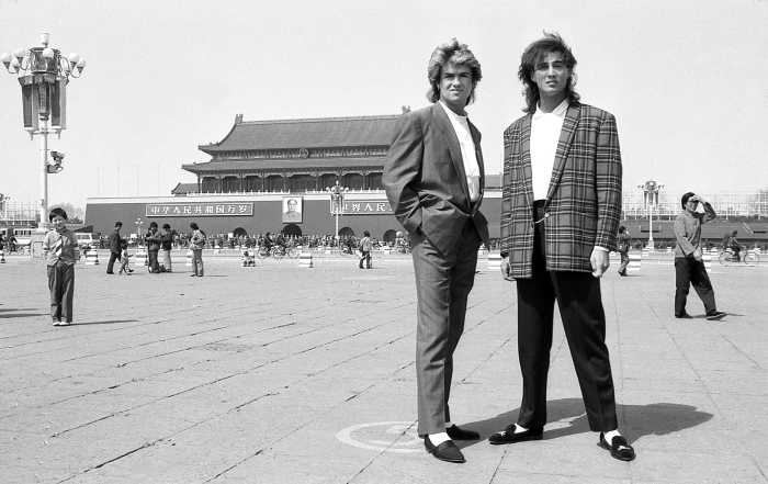 Wham! China Tour 1985. Beijing